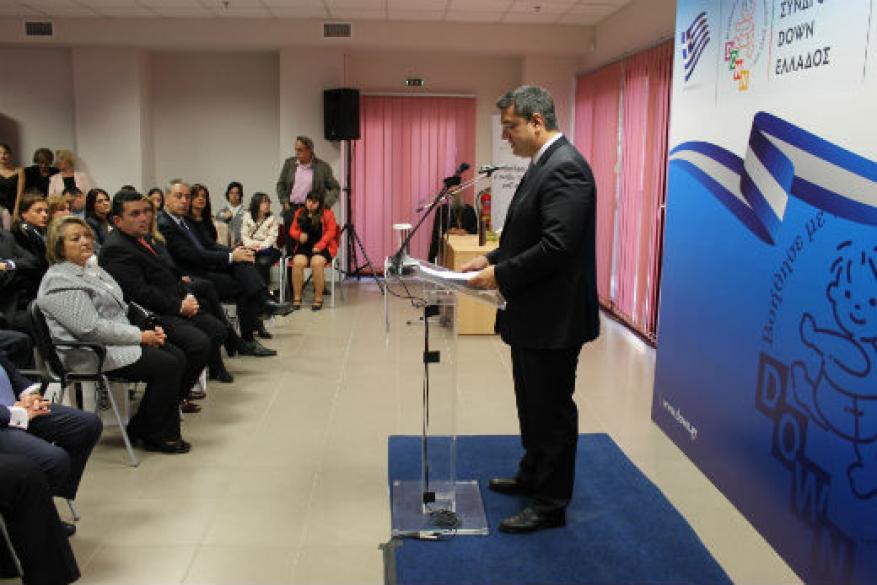 Εγκαίνια της ΣΥΔ και του ΚΔΗΦ