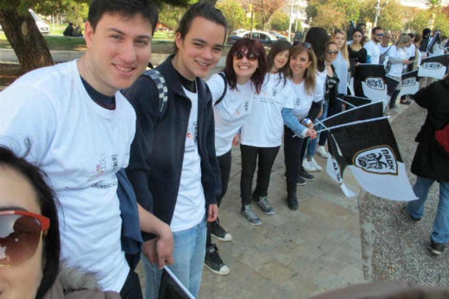 Αγκαλιά-ζω τον Λευκό Πύργο