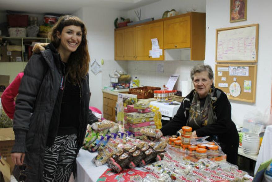 Χριστουγεννιάτικο Bazaar 2015 Χριστουγεννιάτικο Bazaar 2015