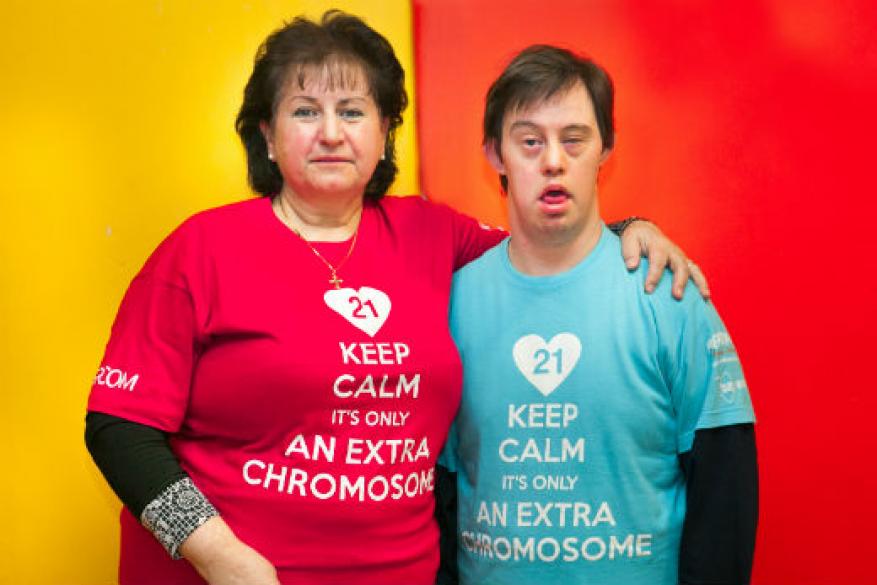  Διήμερο Εκδηλώσεων με Αφορμή την Παγκόσμια Ημέρα-2ο Τουρνουά Bowling