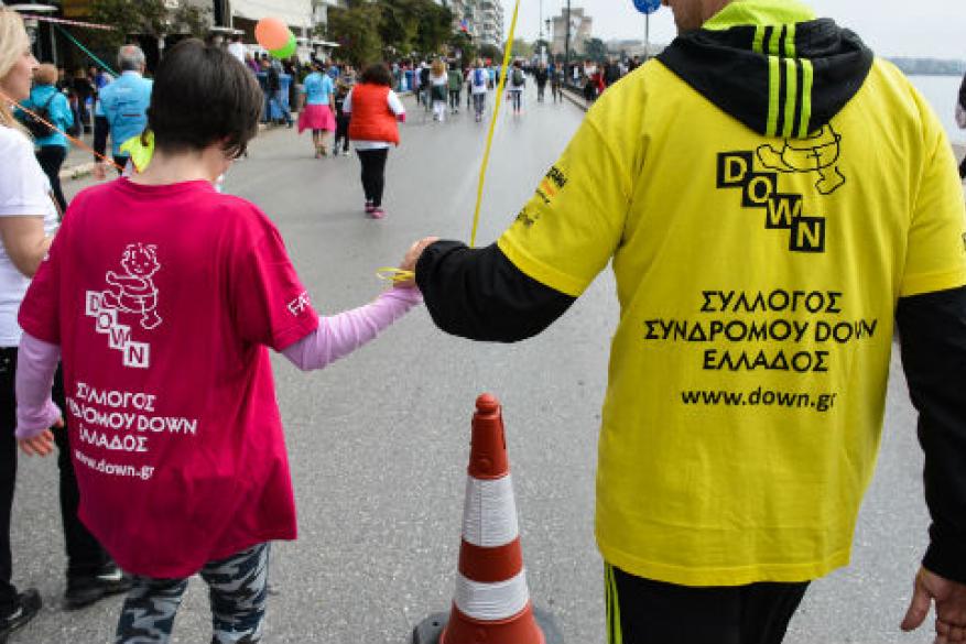 Μαραθώνιος Θεσσαλονίκης Μαραθώνιος Θεσσαλονίκης