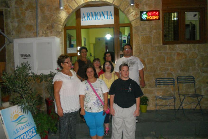 Διήμερο στα Μουδανιά