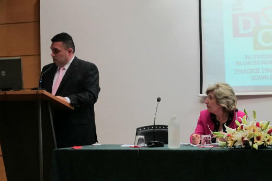 Ομιλία του Δρ. Αντωναράκη, που καθιέρωσε την Παγκόσμια Ημέρα