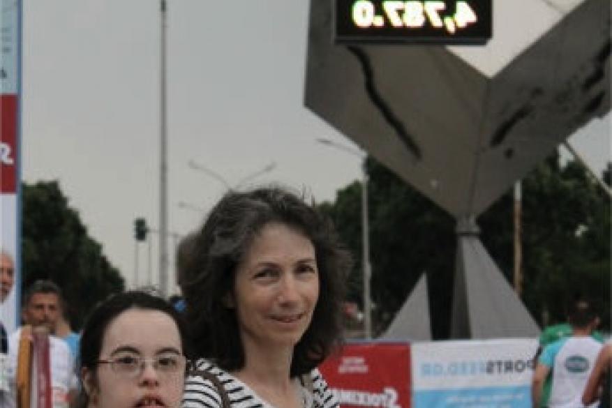 Τρέξε χωρίς τερματισμό Τρέξε χωρίς τερματισμό