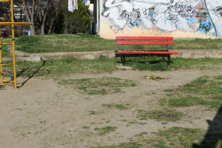 Get Involved Contest 2017