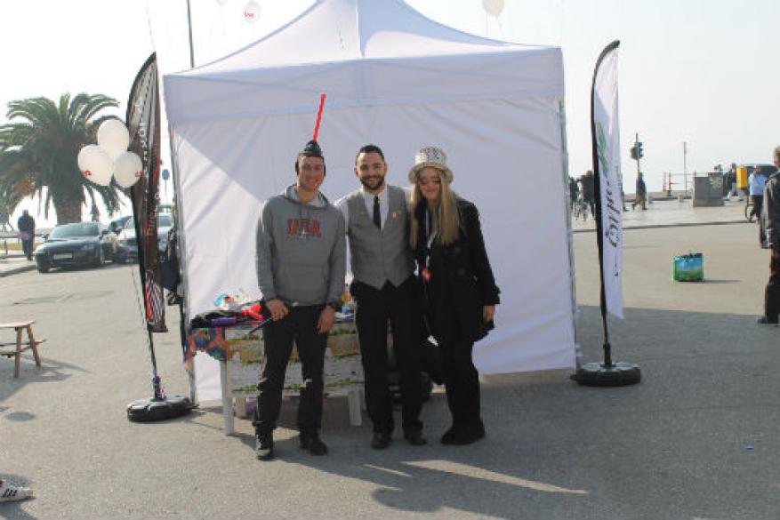 Διήμερο ευαισθητοποίησης στην αναπηρία