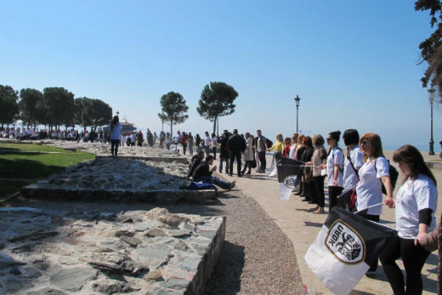 Αγκαλιά-ζω τον Λευκό Πύργο