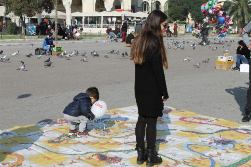 Διήμερο ευαισθητοποίησης στην αναπηρία