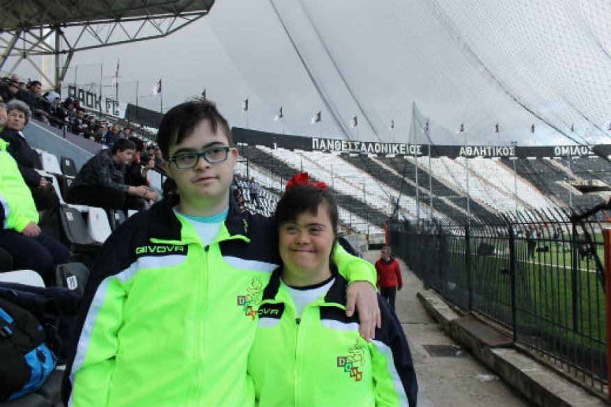 47ος Τελικός Κυπέλλου (ΕΠΣΜ)