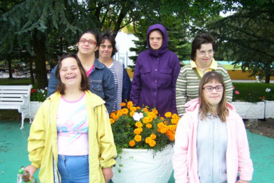 Πρόγραμμα ανταλλαγής ΑΜΕΑ (Bochum, 2008) Πρόγραμμα ανταλλαγής ΑΜΕΑ (Bochum, 2008)