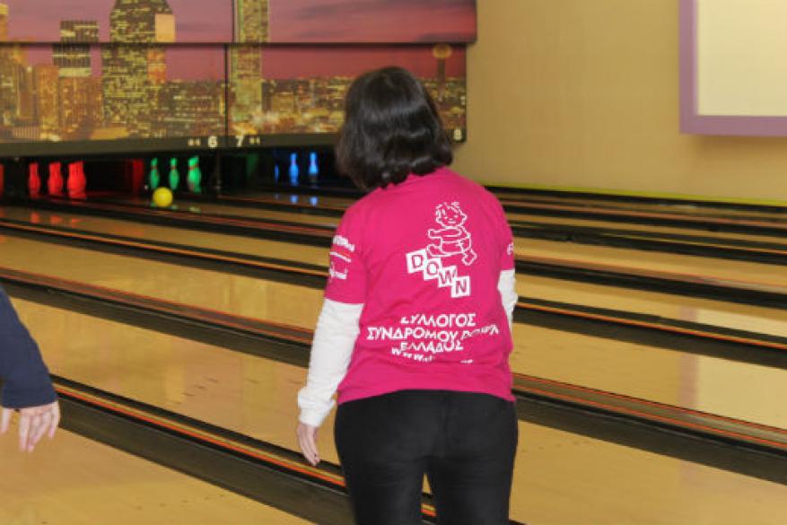 Διήμερο Εκδηλώσεων με Αφορμή την Παγκόσμια Ημέρα-Keep Calm It's Only an Extra Chromosome Διήμερο Εκδηλώσεων με Αφορμή την Παγκόσμια Ημέρα-Keep Calm It's Only an Extra Chromosome