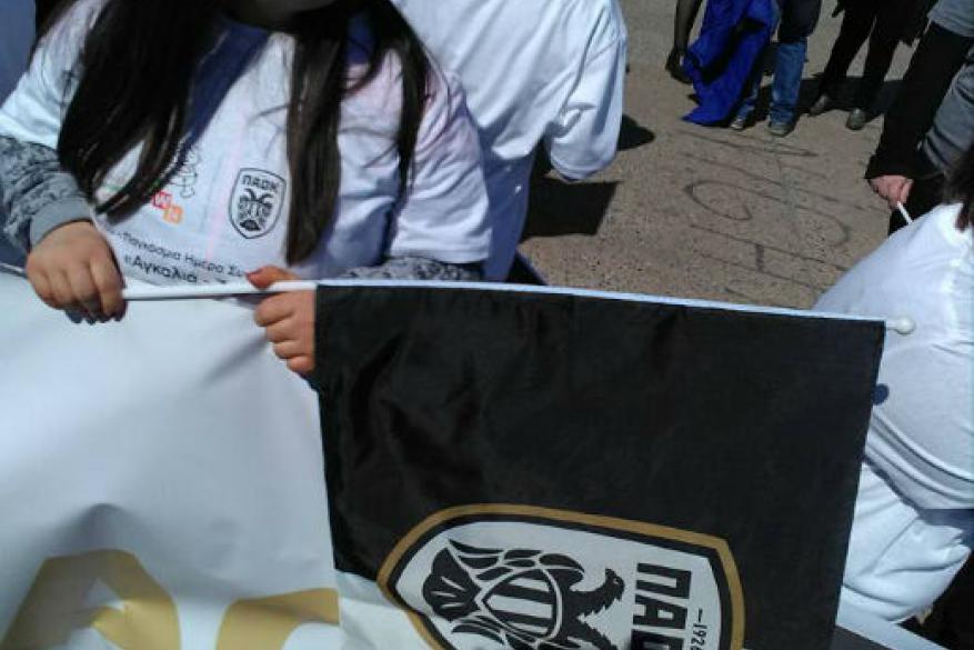 Αγκαλιά-ζω τον Λευκό Πύργο