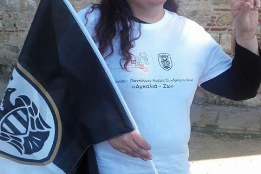 Αγκαλιά-ζω τον Λευκό Πύργο