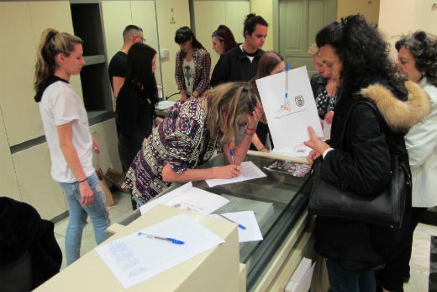 Ομιλία του Δρ. Αντωναράκη, που καθιέρωσε την Παγκόσμια Ημέρα