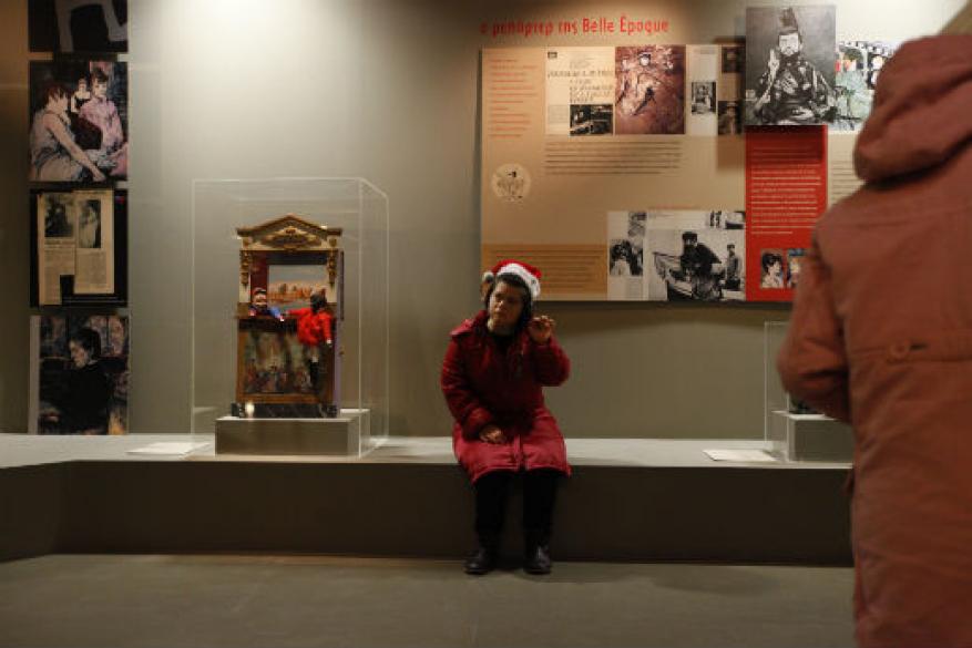 Φωτογράφηση Αμάντας Πρωτίδου