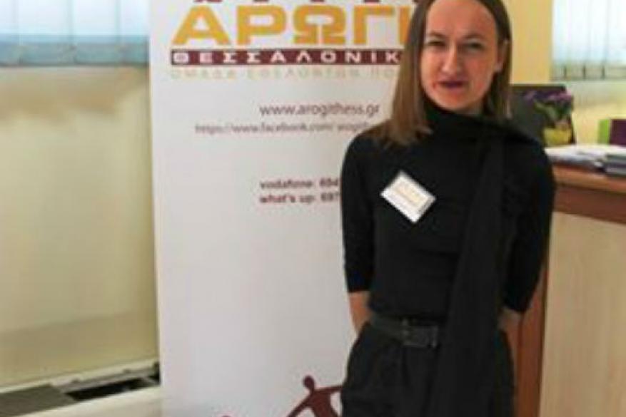 Χριστουγεννιάτικο Bazaar 2016