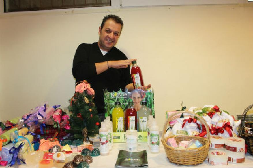 Χριστουγεννιάτικη Αγορά 2017