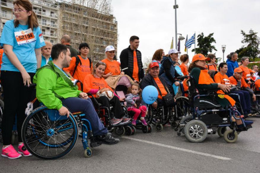 Μαραθώνιος Θεσσαλονίκης Μαραθώνιος Θεσσαλονίκης