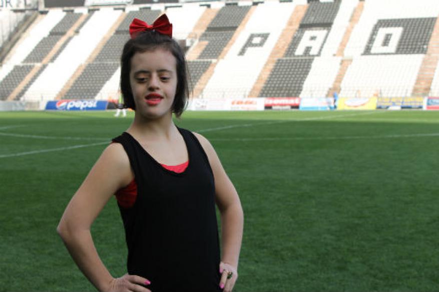 47ος Τελικός Κυπέλλου (ΕΠΣΜ)