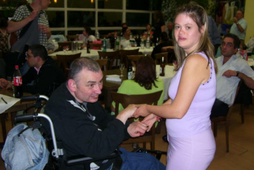 Πρόγραμμα ανταλλαγής ΑΜΕΑ (Bochum, 2008) Πρόγραμμα ανταλλαγής ΑΜΕΑ (Bochum, 2008)