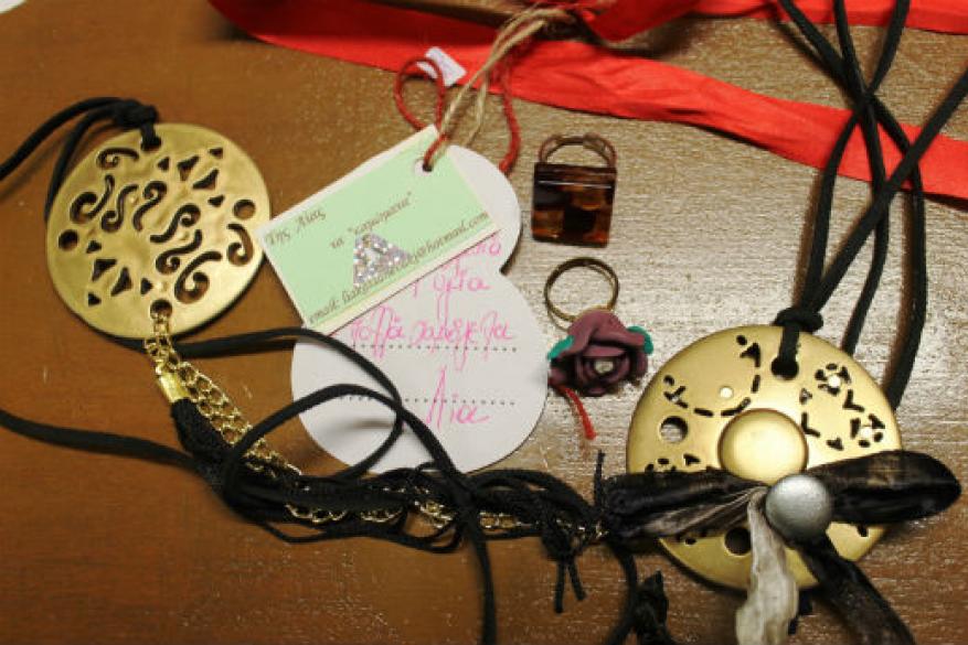 Χριστουγεννιάτικο Bazaar 2015 Χριστουγεννιάτικο Bazaar 2015