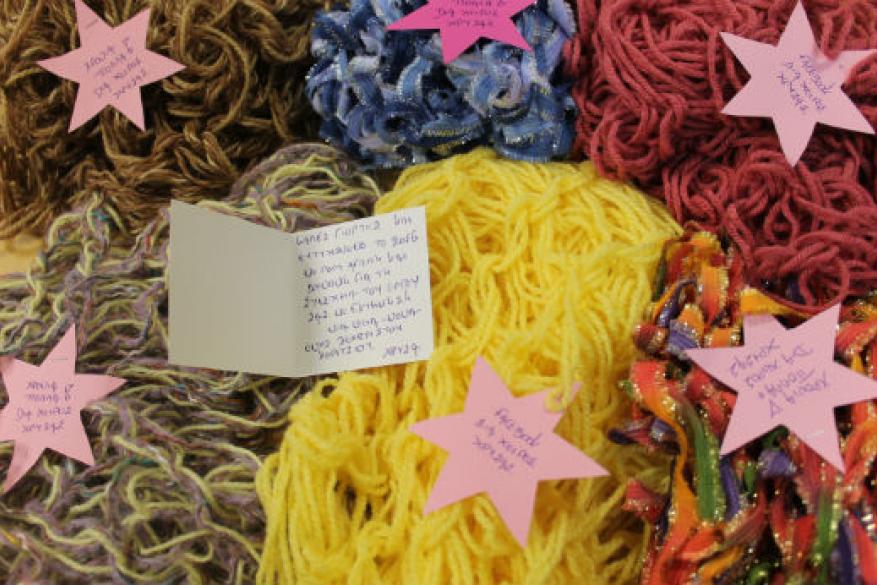 Χριστουγεννιάτικο Bazaar 2015 Χριστουγεννιάτικο Bazaar 2015