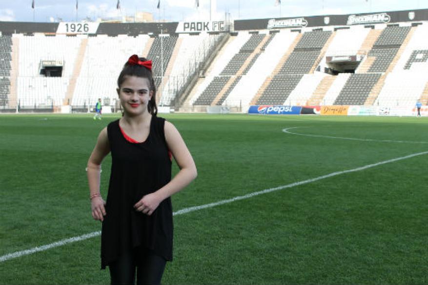 47ος Τελικός Κυπέλλου (ΕΠΣΜ)