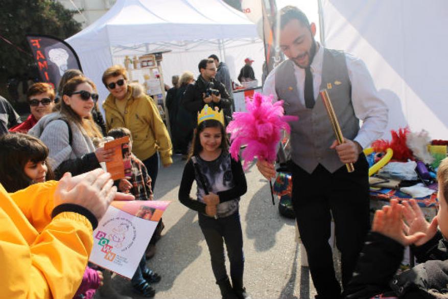 Διήμερο ευαισθητοποίησης στην αναπηρία