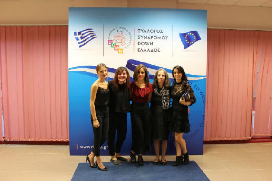 Εγκαίνια της ΣΥΔ και του ΚΔΗΦ