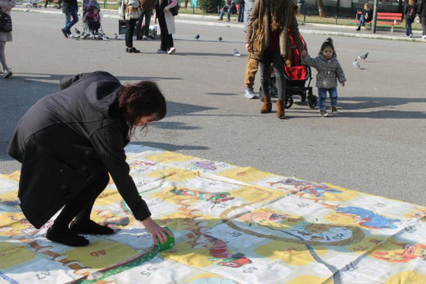 Διήμερο ευαισθητοποίησης στην αναπηρία