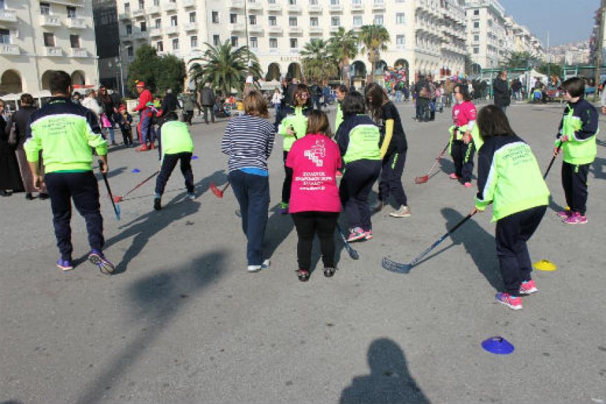 Διήμερο ευαισθητοποίησης στην αναπηρία