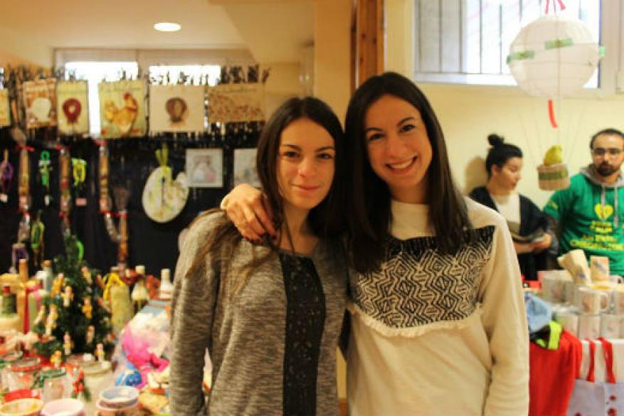 Χριστουγεννιάτικο Bazaar 2016