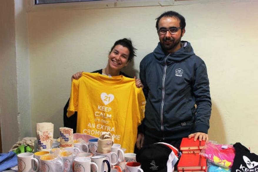 Χριστουγεννιάτικο Bazaar 2016