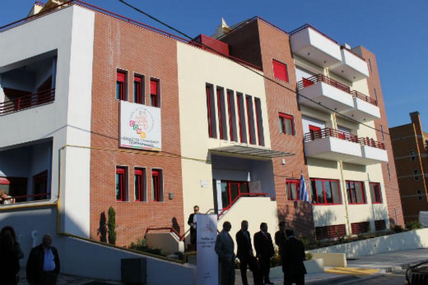 Εγκαίνια της ΣΥΔ και του ΚΔΗΦ