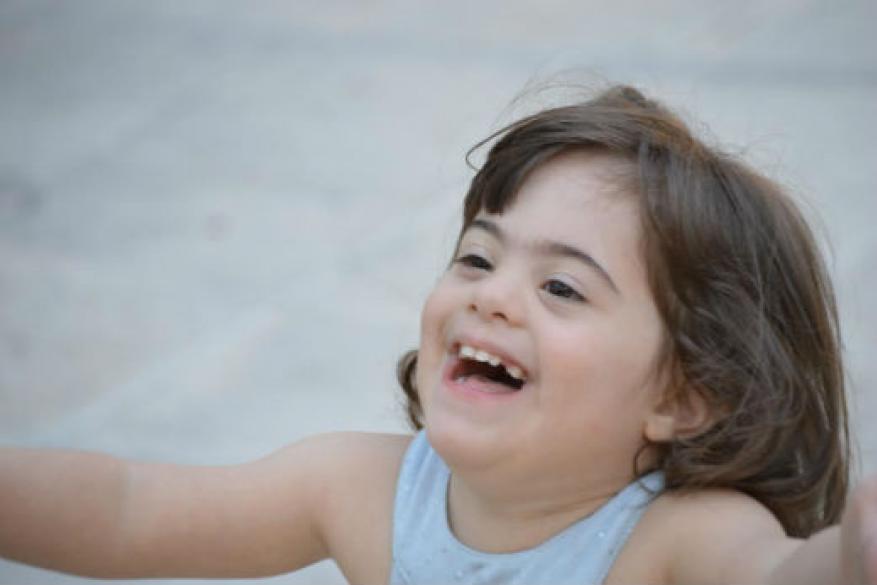  Διήμερο Εκδηλώσεων με Αφορμή την Παγκόσμια Ημέρα-2ο Τουρνουά Bowling