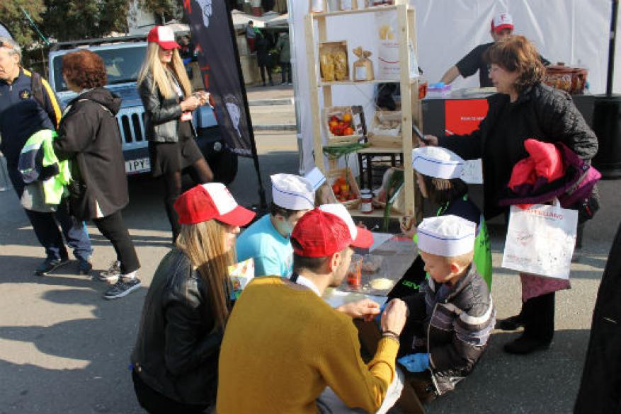 Διήμερο ευαισθητοποίησης στην αναπηρία
