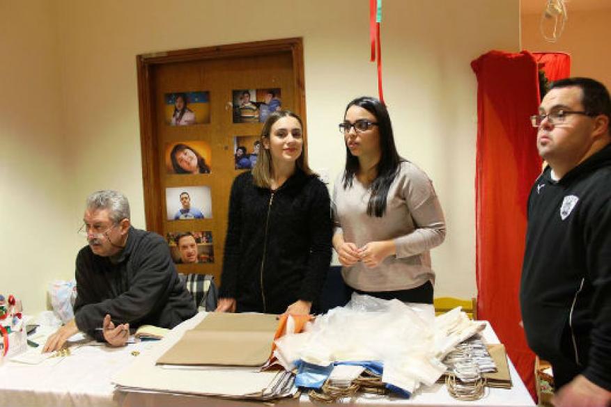 Χριστουγεννιάτικο Bazaar 2016