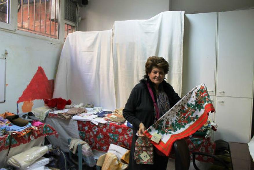 Χριστουγεννιάτικο Bazaar 2016