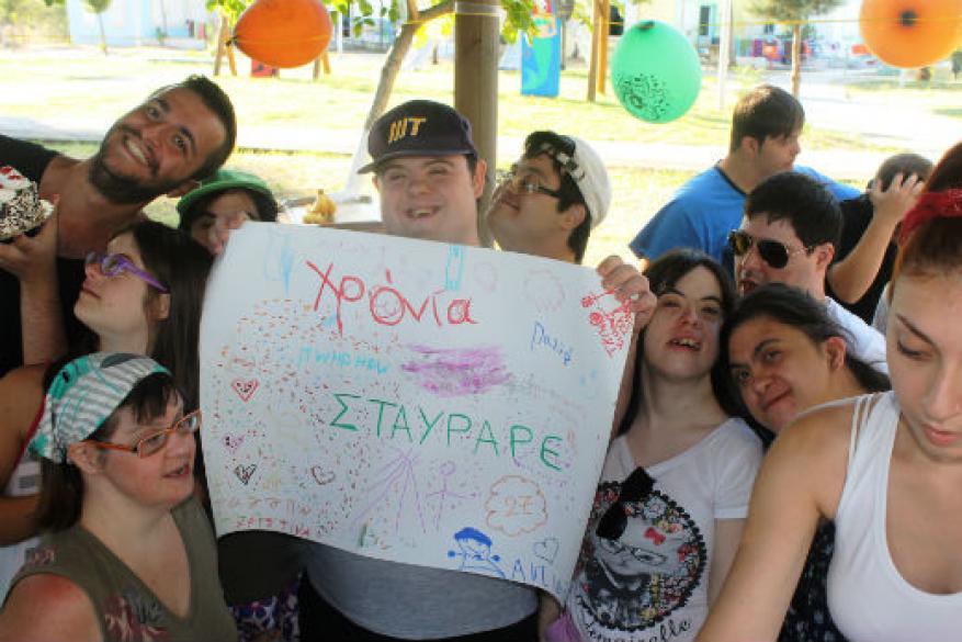 Κατασκήνωση στη Νέα Πέραμο