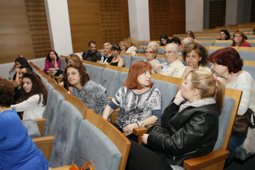 Θεατρική Παράσταση Πολύτιμος και Αγάπη