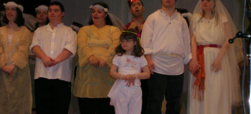 Θεατρική Παράσταση Ρωμαίος και Ιουλιέτα Θεατρική Παράσταση Ρωμαίος και Ιουλιέτα