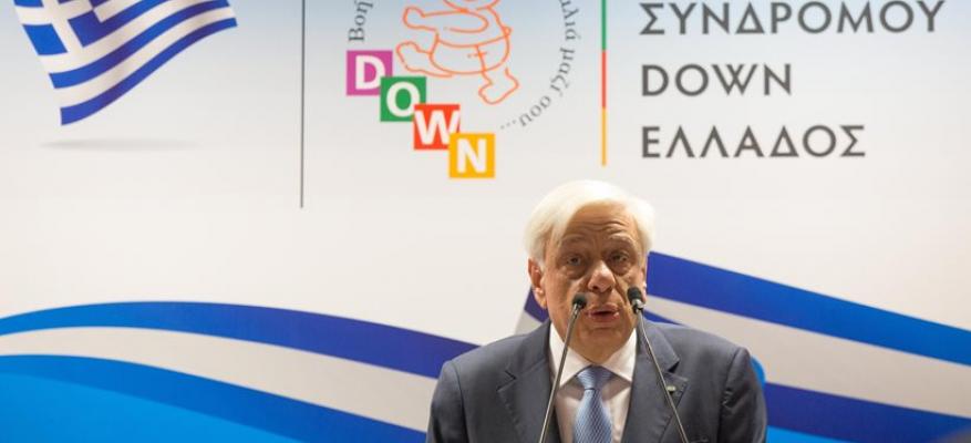 Το νέο κτίριο του Συλλόγου εγκαινίασε ο κ. Παυλόπουλος