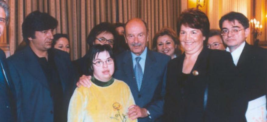 Βράβευση του Συλλόγου Βράβευση του Συλλόγου