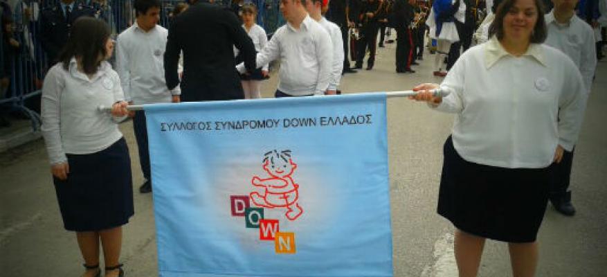 Παρέλαση 25ης Μαρτίου 2014 Παρέλαση 25ης Μαρτίου 2014