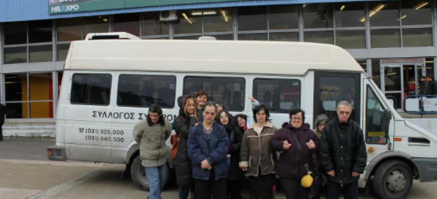 Επίσκεψη στη Zootecnhia Επίσκεψη στη Zootecnhia