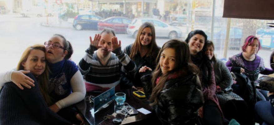 Έξοδος στη γειτονιά Έξοδος στη γειτονιά