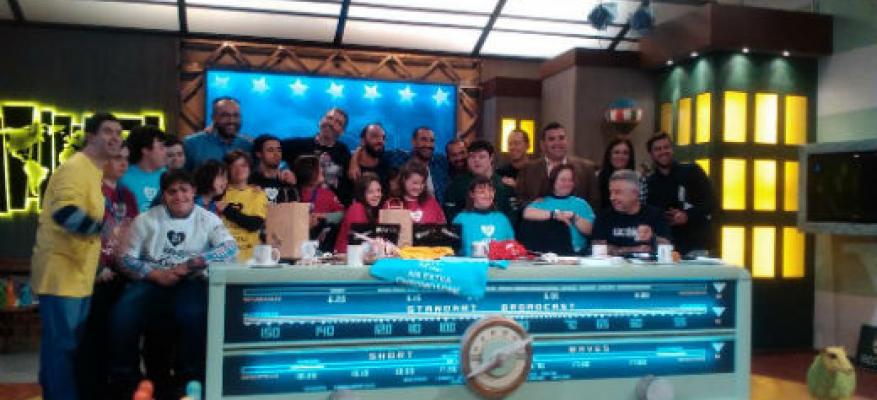 Διήμερο Εκδηλώσεων με Αφορμή την Παγκόσμια Ημέρα-Εμφάνιση στο Ράδιο Αρβύλα Διήμερο Εκδηλώσεων με Αφορμή την Παγκόσμια Ημέρα-Εμφάνιση στο Ράδιο Αρβύλα