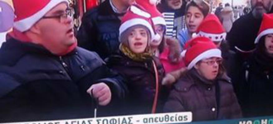 Κάλαντα για τη συλλογή τροφίμων