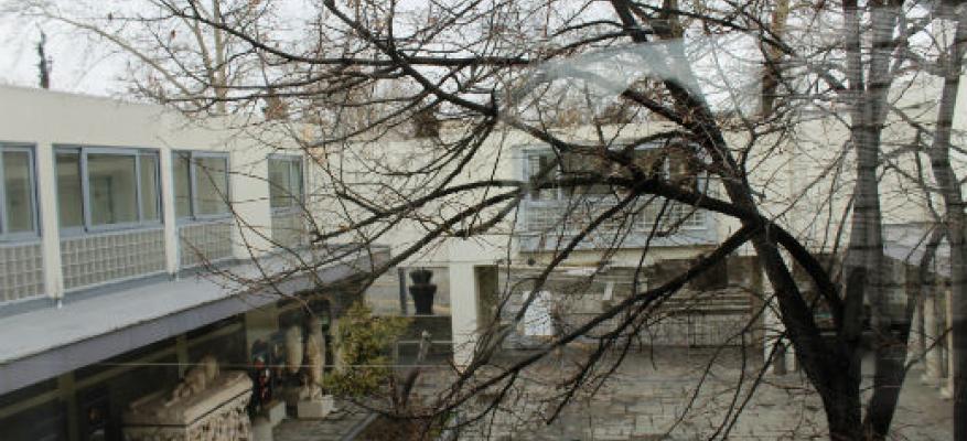 Get Involved Contest 2017