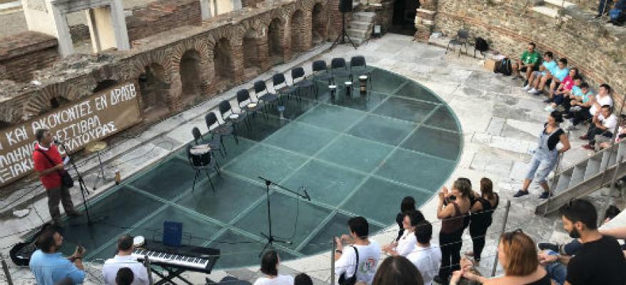  6ο Πανελλήνιο Φεστιβάλ Ενταξιακής Κουλτούρας